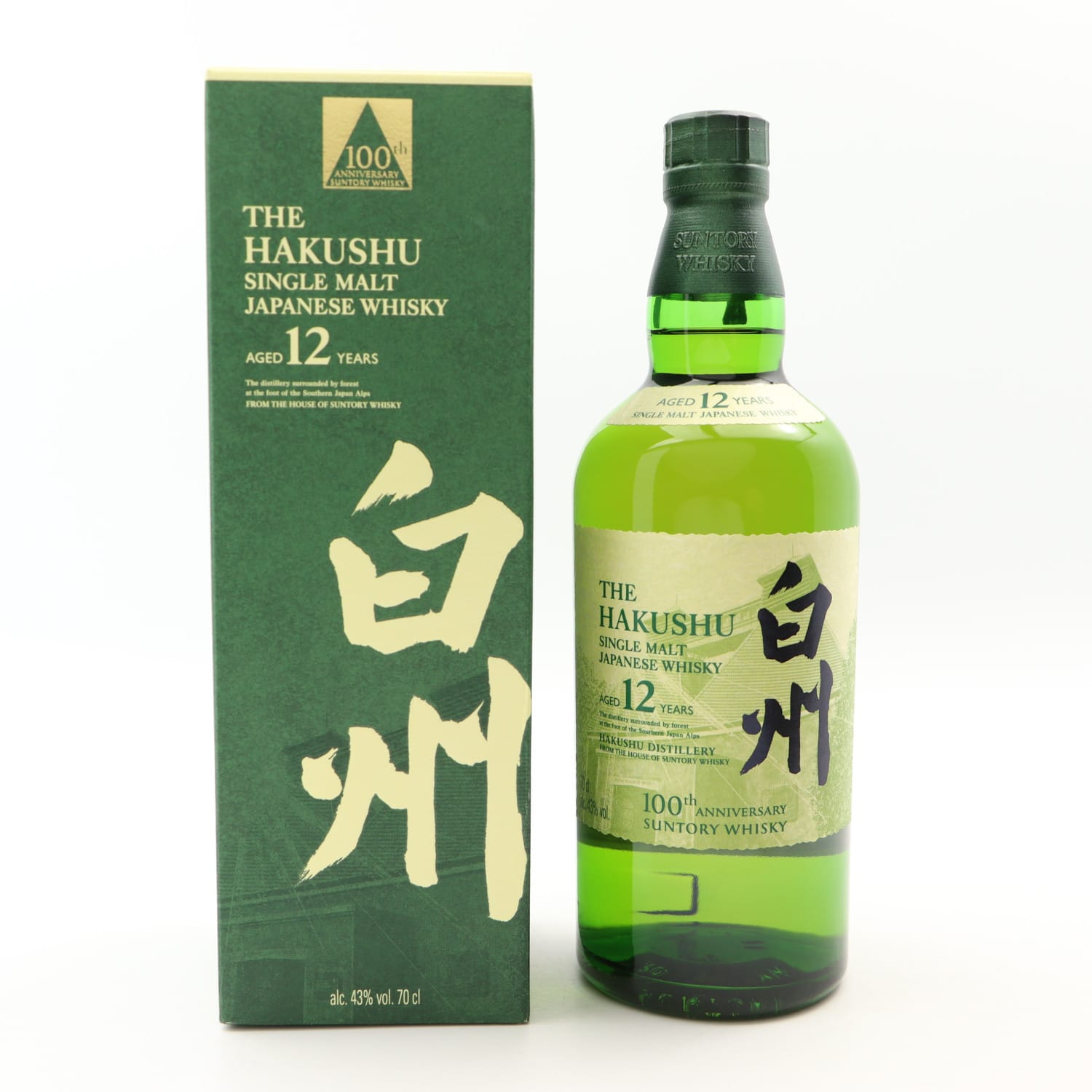 Hakushu 12 Year Old 100th Anniversary Edition Uncategorized Whisky
