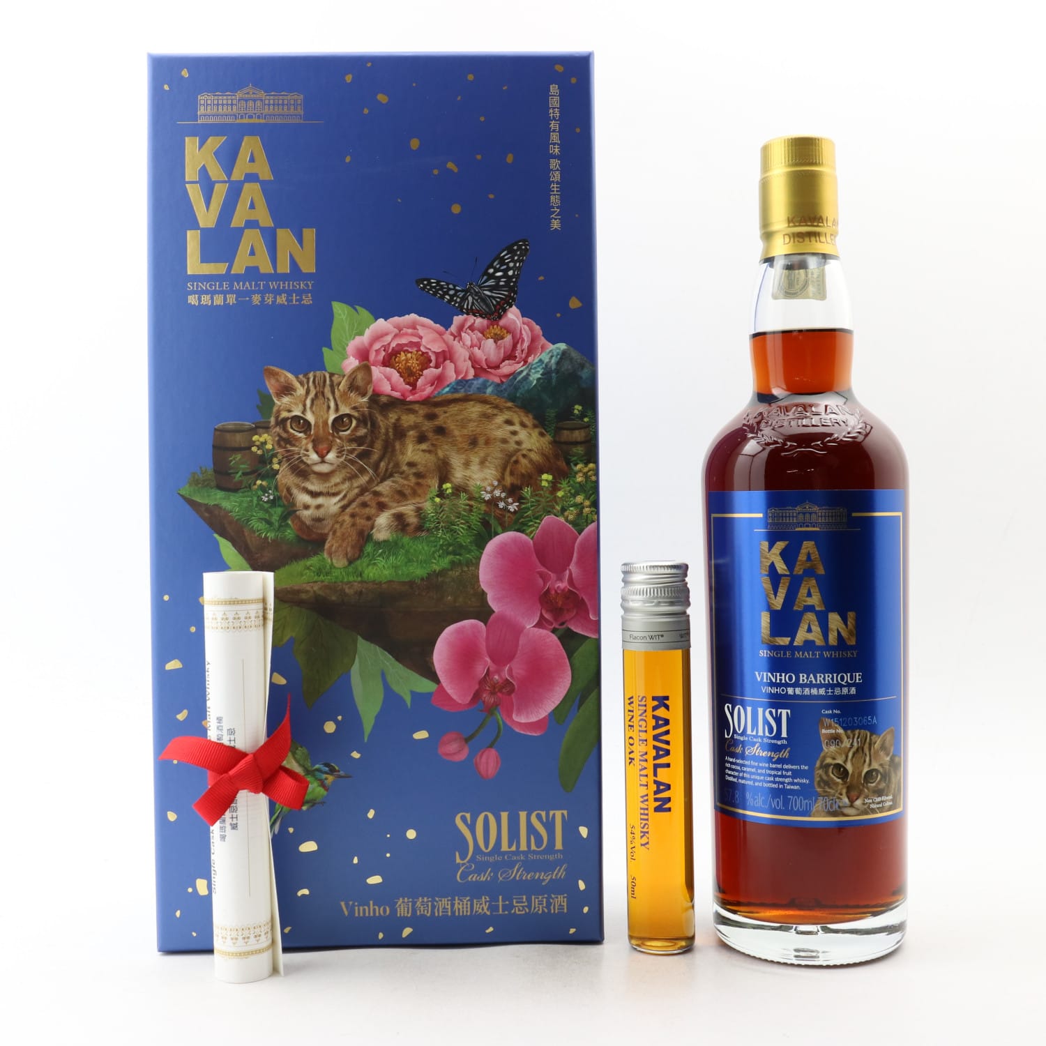 Kavalan Solist Vinho Barrique With Sample 5cl Uncategorized Whisky