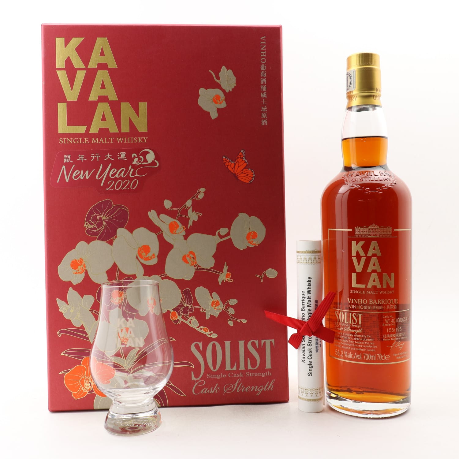 Kavalan Solist Vinho Barrique For New Year 2020 With Glass Uncategorized Whisky