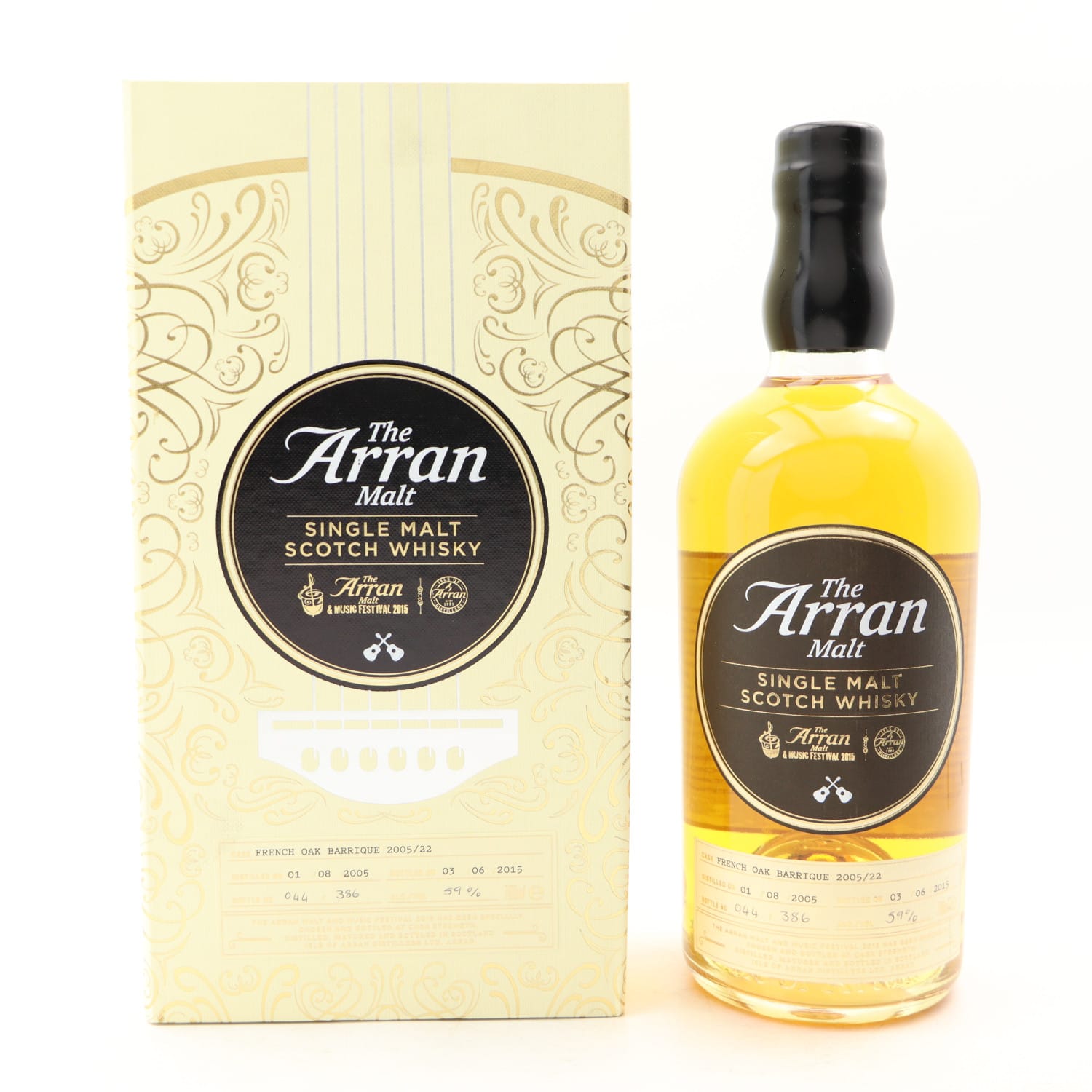 Arran Malt & Music Festival 2015 Whisky