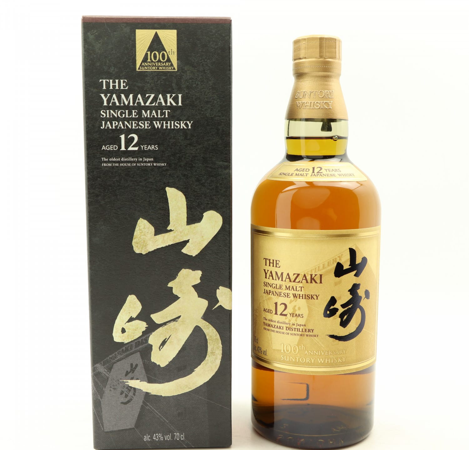 Yamazaki 12 Year Old 100th Anniversary Edition Whisky 