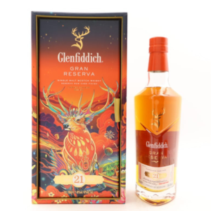 Glenfiddich 21 Year Old Gran Reserva Lunar New Year 2022 Limited Edition – whisky bottle