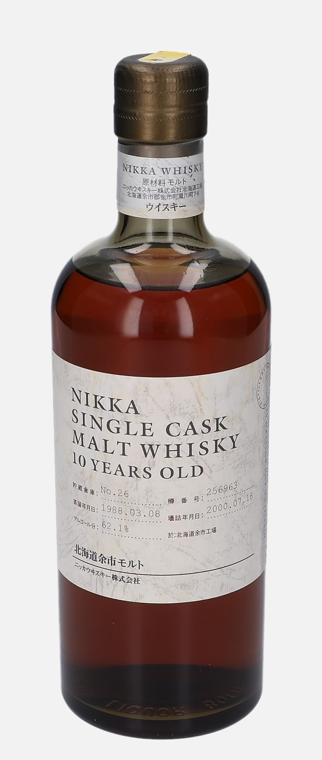 Yoichi Nikka Whisky, Original Bottling d. 8.3.1988, b. 18.7.2000 10 years old cask no. 256963 62.1% Vol, 700 ml Whisky