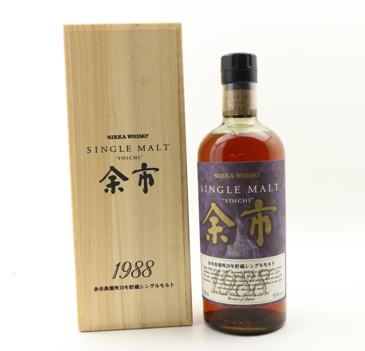 Nikka Yoichi 1988 20 Year Old Whisky 