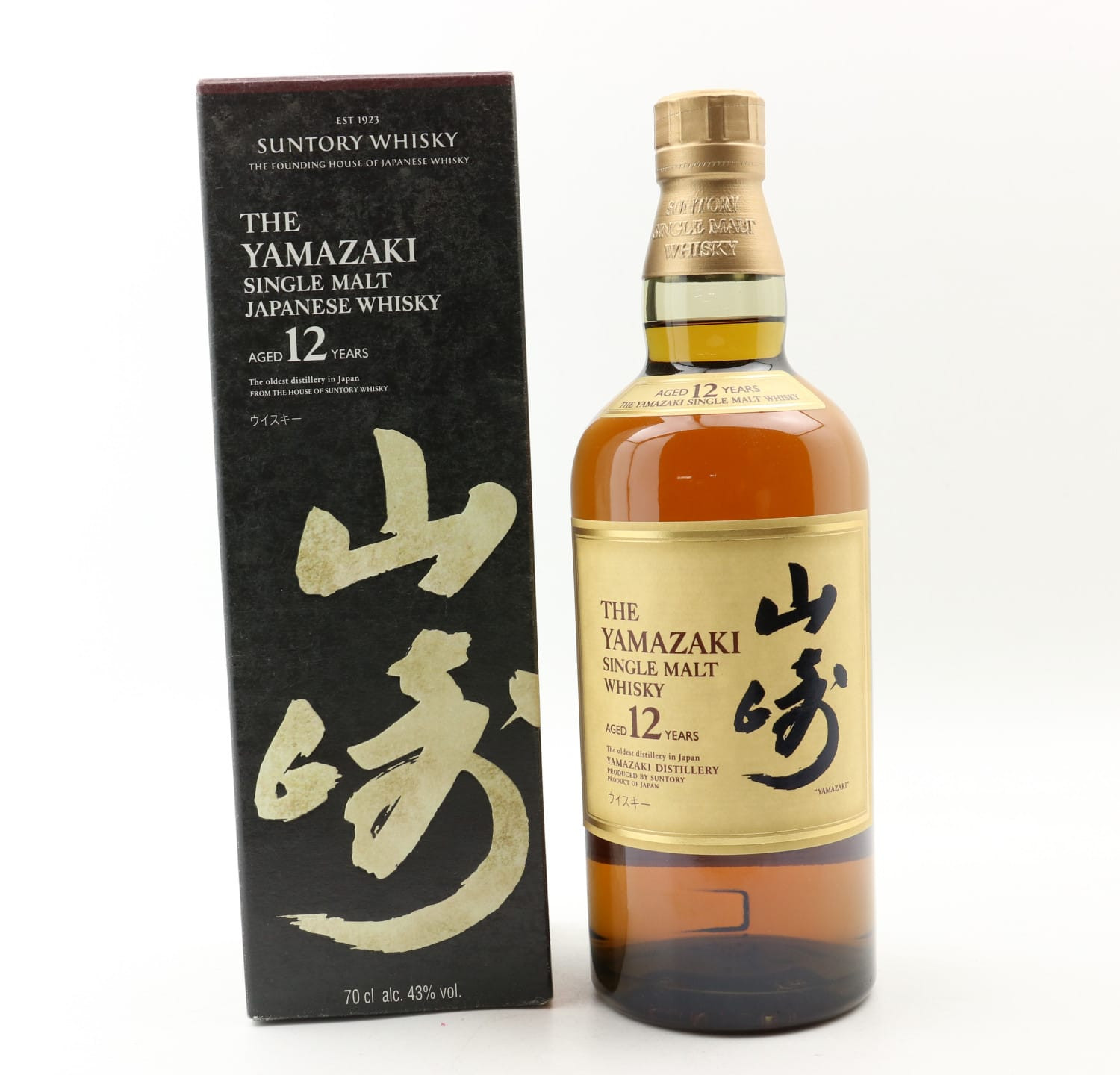Yamazaki 12 Year Old Whisky 