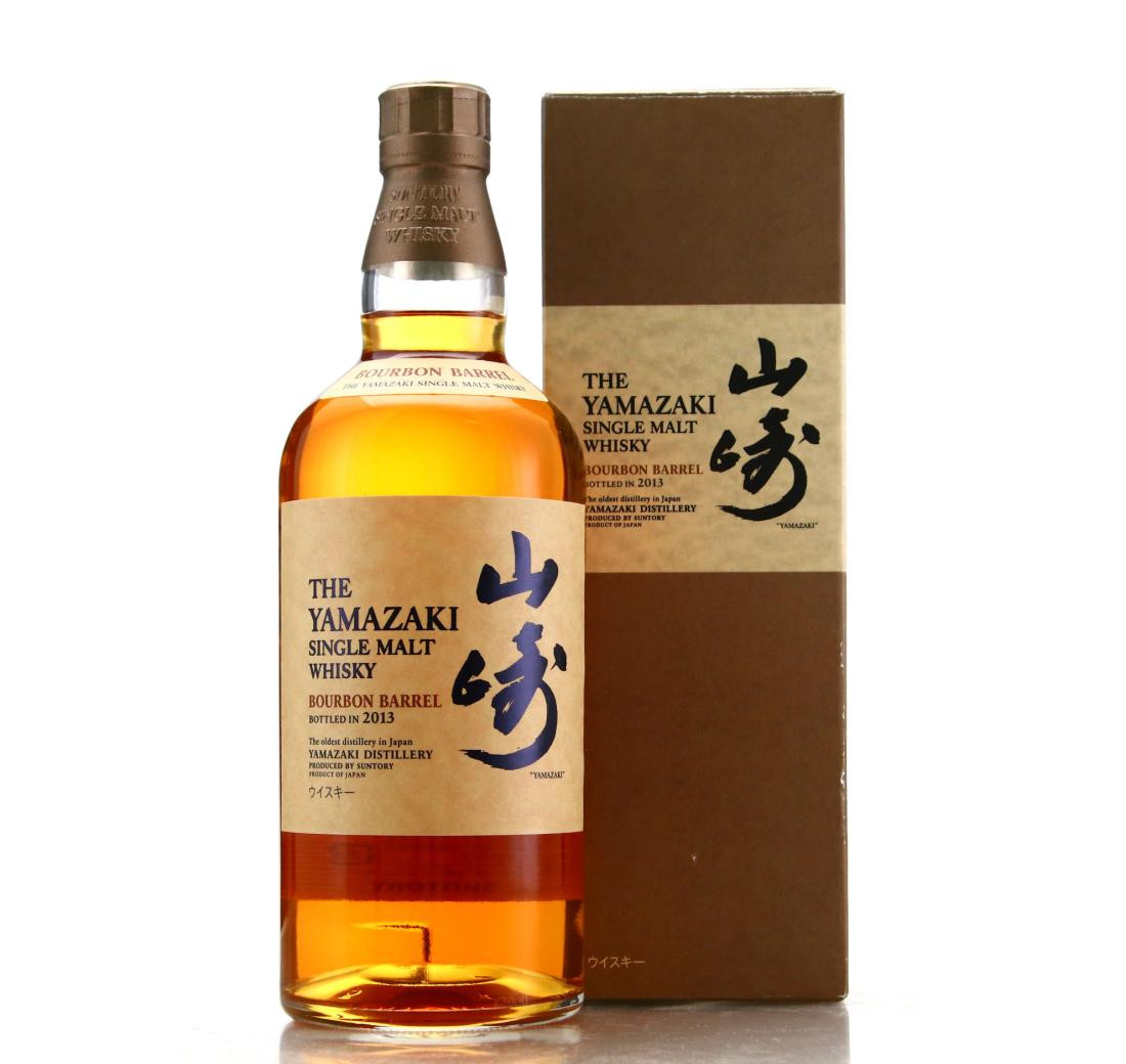 Yamazaki Bourbon Barrel 2013 Whisky