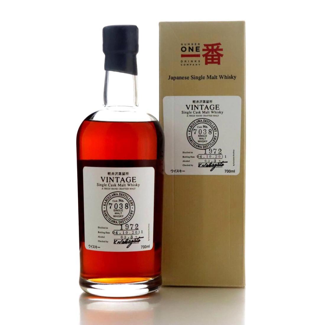 Karuizawa 1972 Vintage Single Cask Whisky 