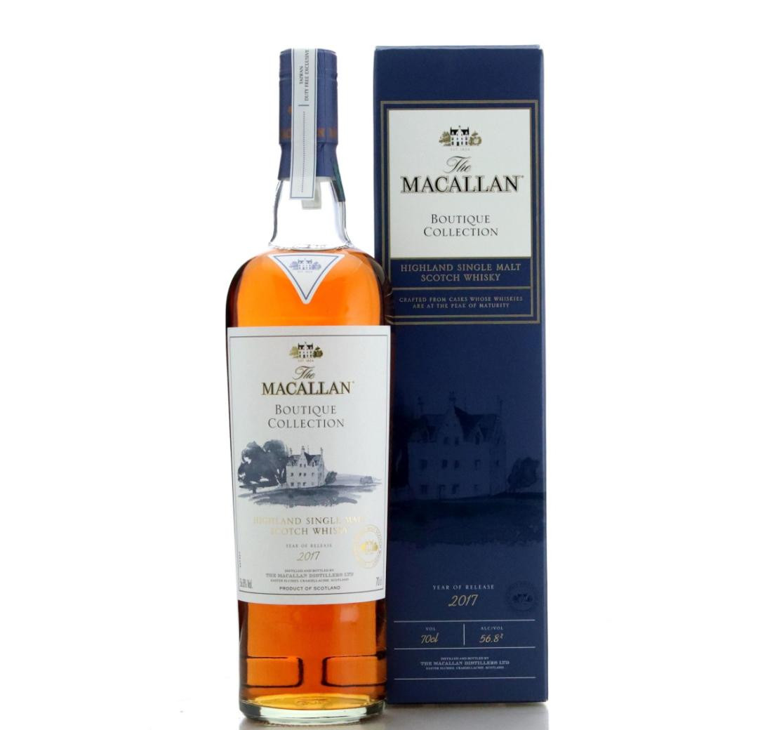 Macallan Boutique Collection 2017 Release Whisky