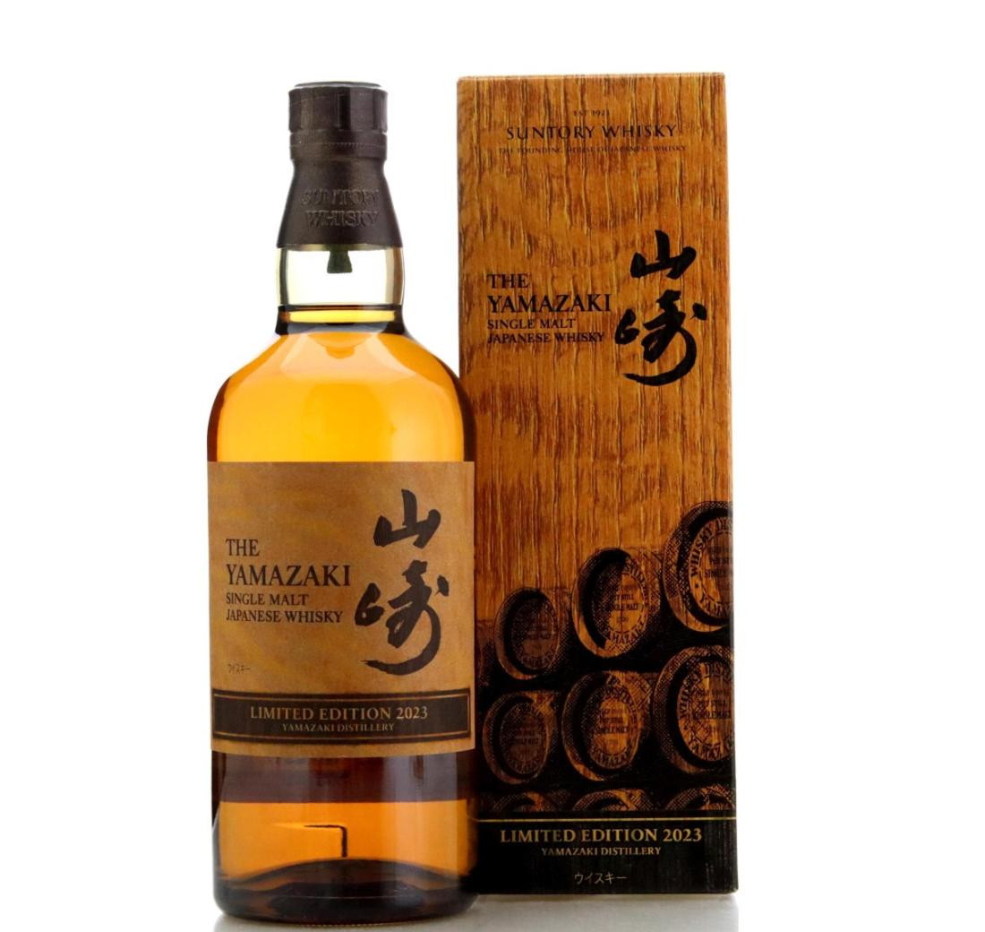 Yamazaki Limited Edition 2023 Whisky