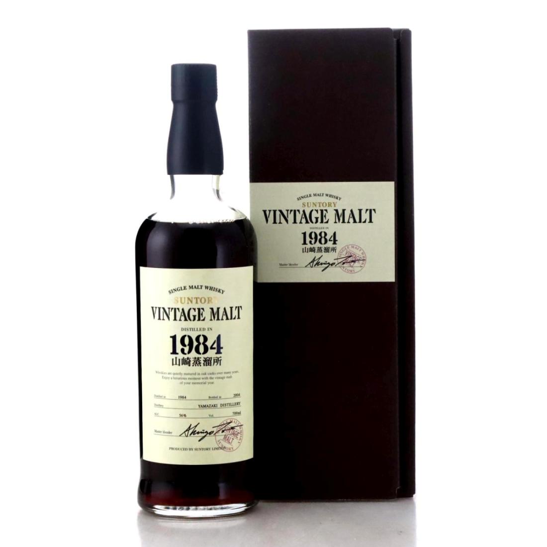 Yamazaki 1984 Suntory Vintage Malt Whisky 