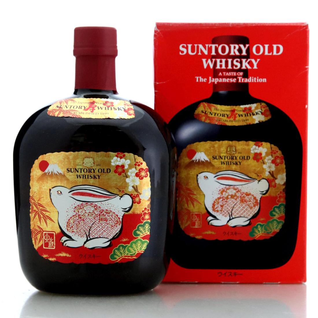 Suntory Old Whisky – Year of the Rabbit Whisky 