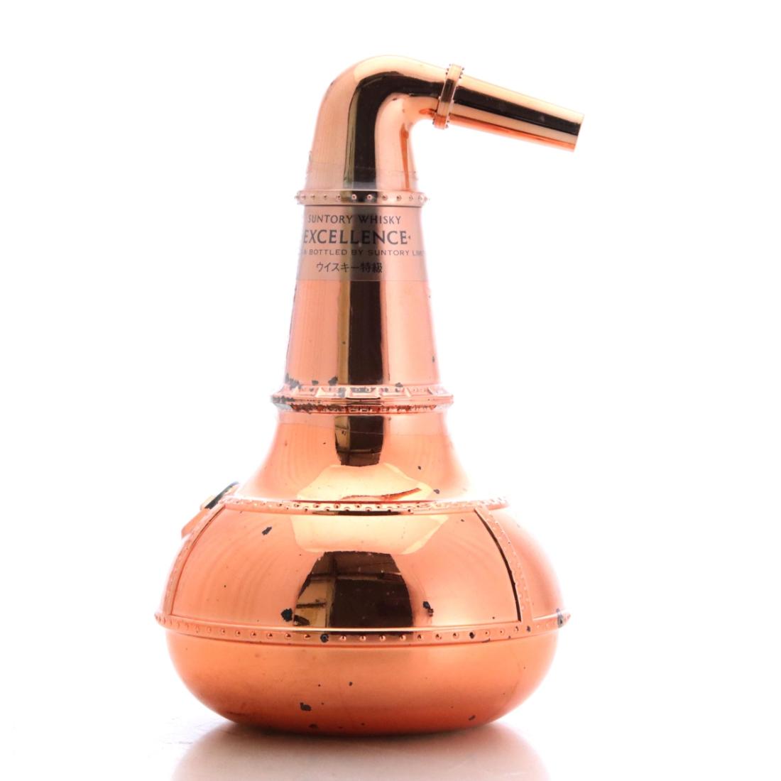 Suntory Excellence Pot Still Decanter Whisky 