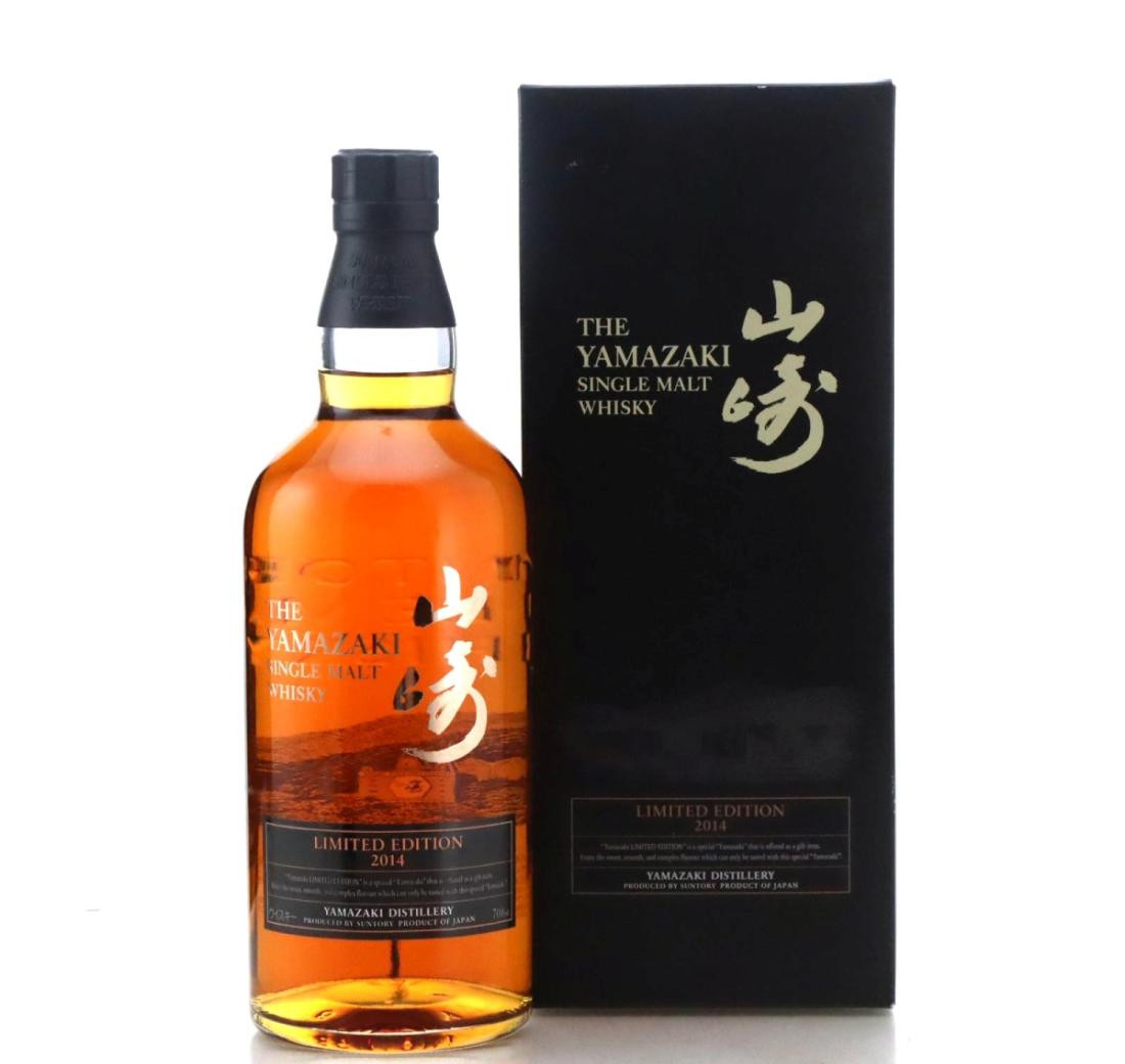 Yamazaki Limited Edition 2014 Whisky