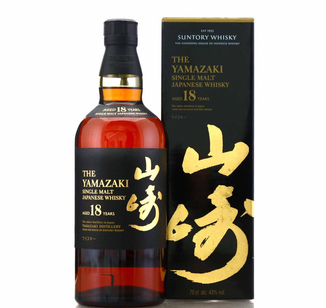 Yamazaki 18 Year Old Whisky 