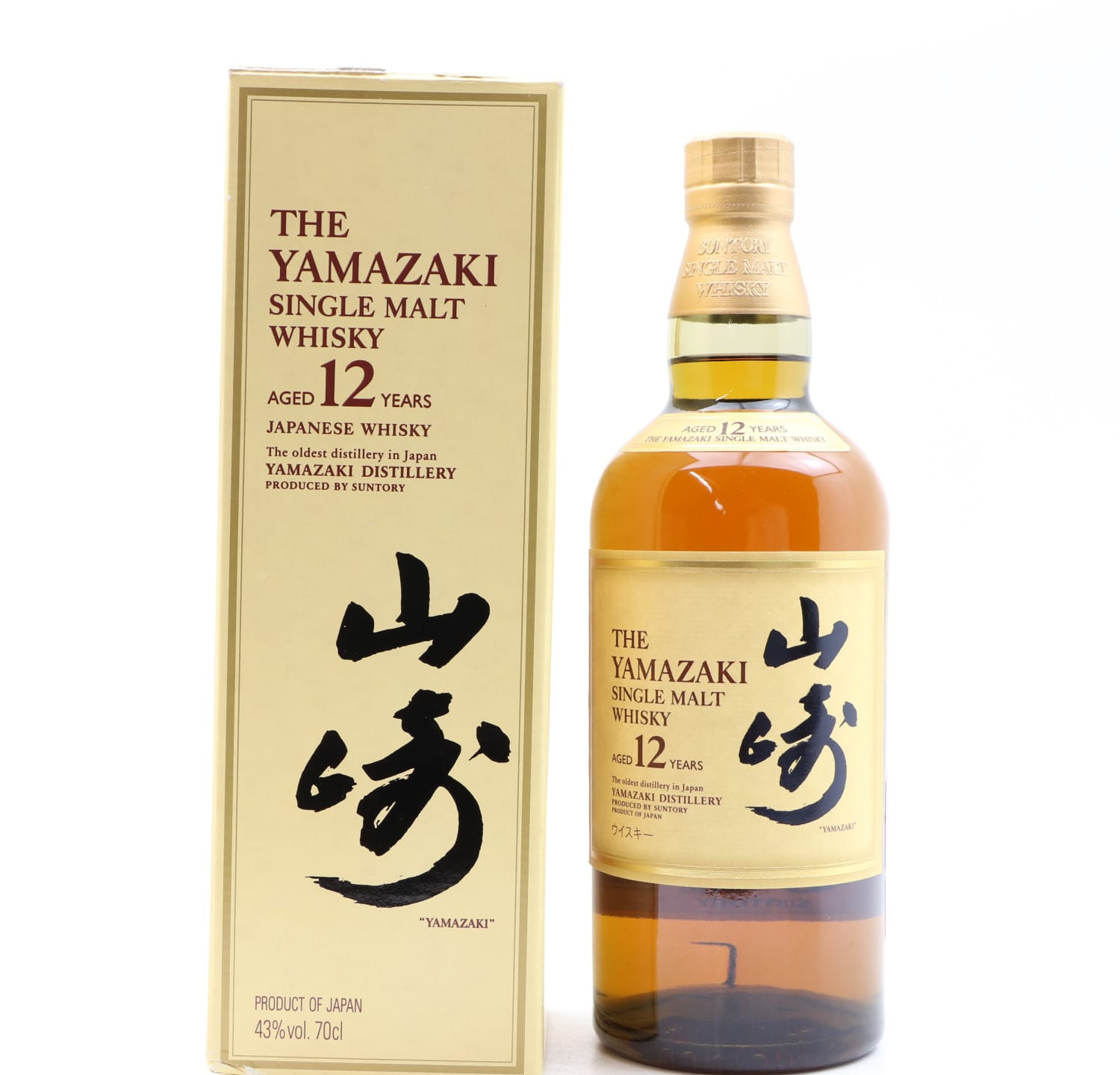 Yamazaki 12 Year Old Whisky 