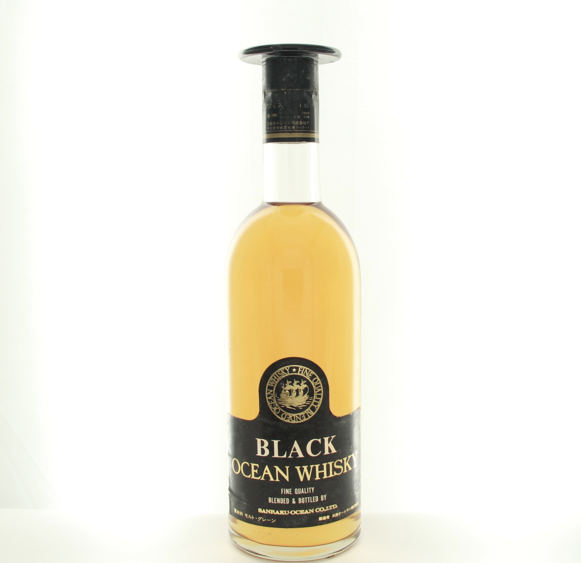 Karuizawa Black – Ocean Whisky 72cl 40% Japan Whisky 