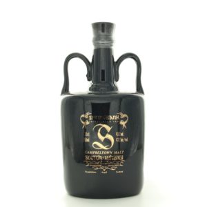 Springbank Campbeltown Malt (Black Ceramic Two-Handled Decanter) – whisky bottle