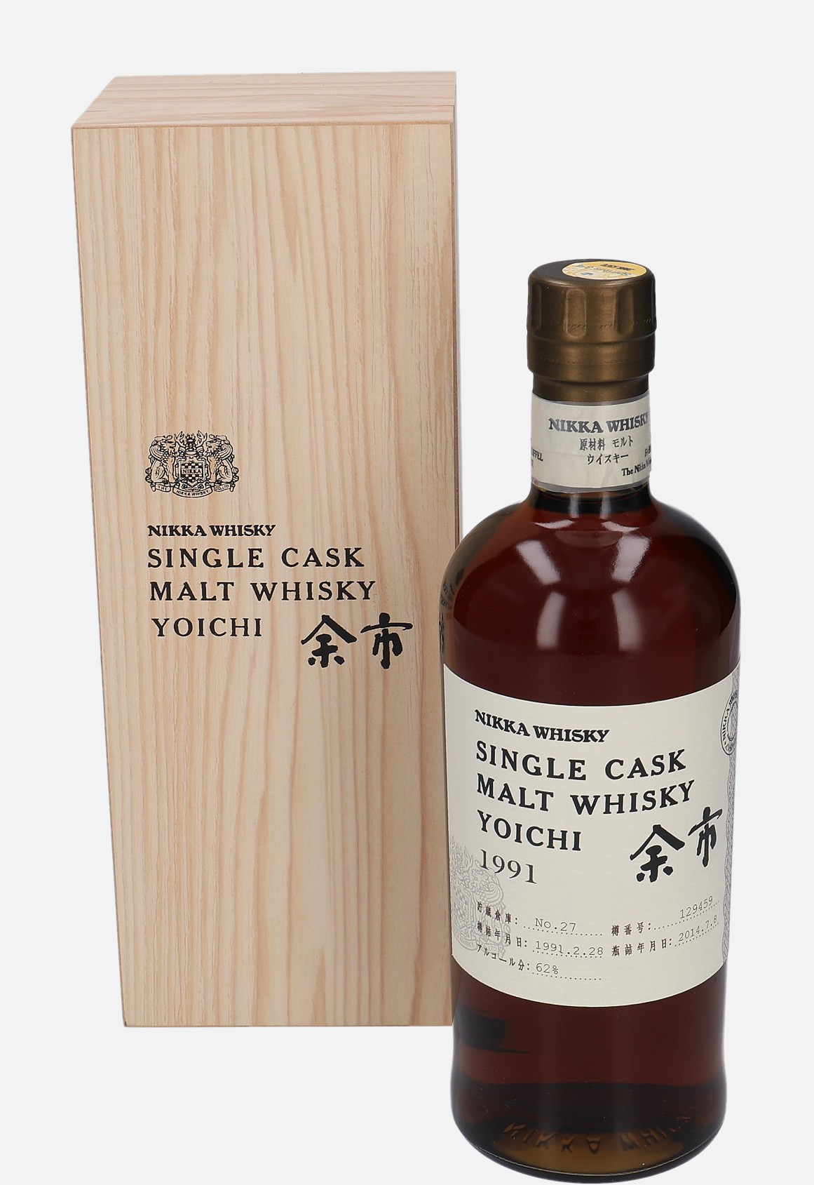 Yoichi Nikka Whisky, Original Bottling d. 28.2.1991, b. 8.7.2014 cask no. 129459 Single Cask Malt Whisky 62% Vol, 700 ml Uncategorized 