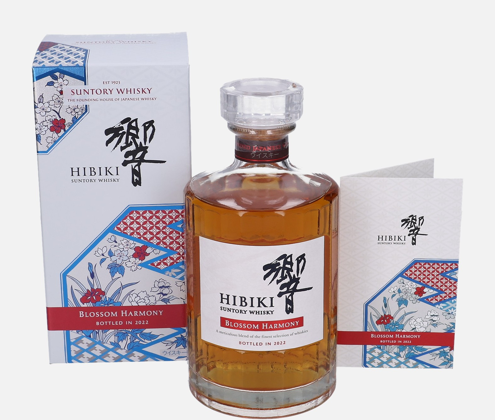 Hibiki Blossom Harmony b. 2022 Whisky 43% Vol, 700 ml Uncategorized 