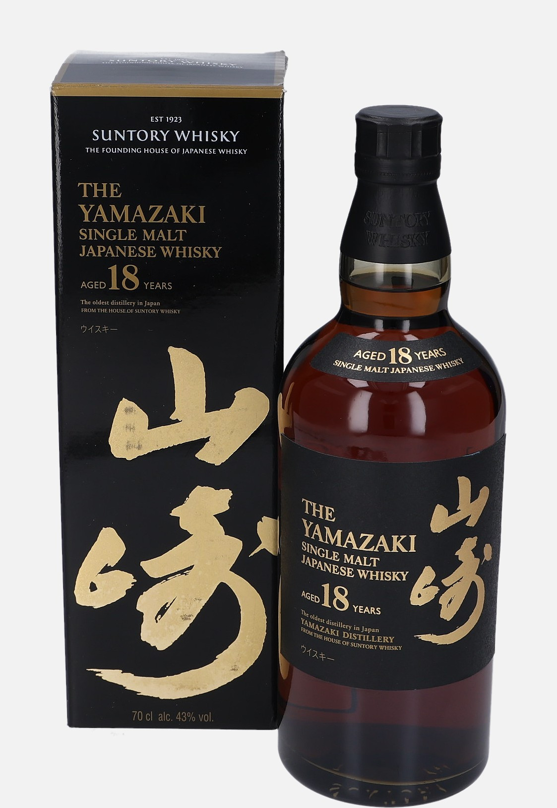 Yamazaki Original Bottling b. 18 years old Single Malt Japanese Whisky 43% Vol, 700 ml Uncategorized 