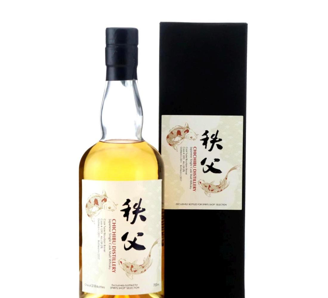 Chichibu 2011 Whisky 