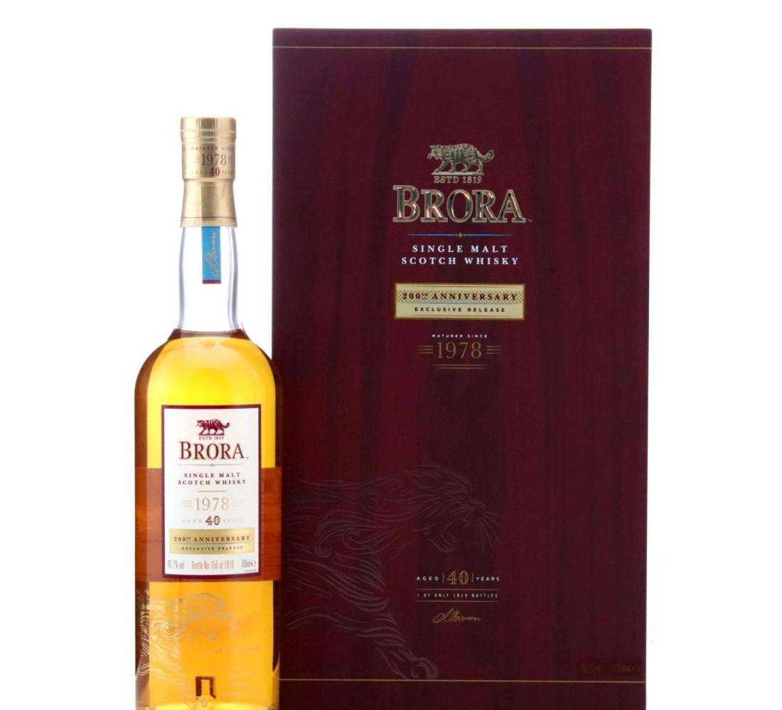 Brora 1978 200th Anniversary 40 Year Old Whisky 