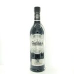 Glenfiddich 12 Year Old Caoran Reserve – whisky bottle