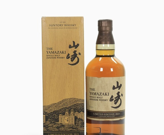 Yamazaki – 2021 (Limited Edition) Whisky