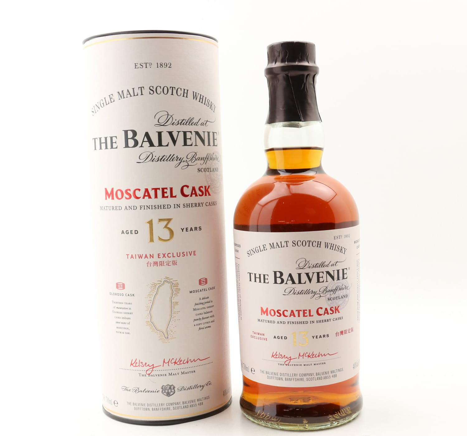 Balvenie 13 Year Old Moscatel Cask Taiwan Exclusive Whisky 