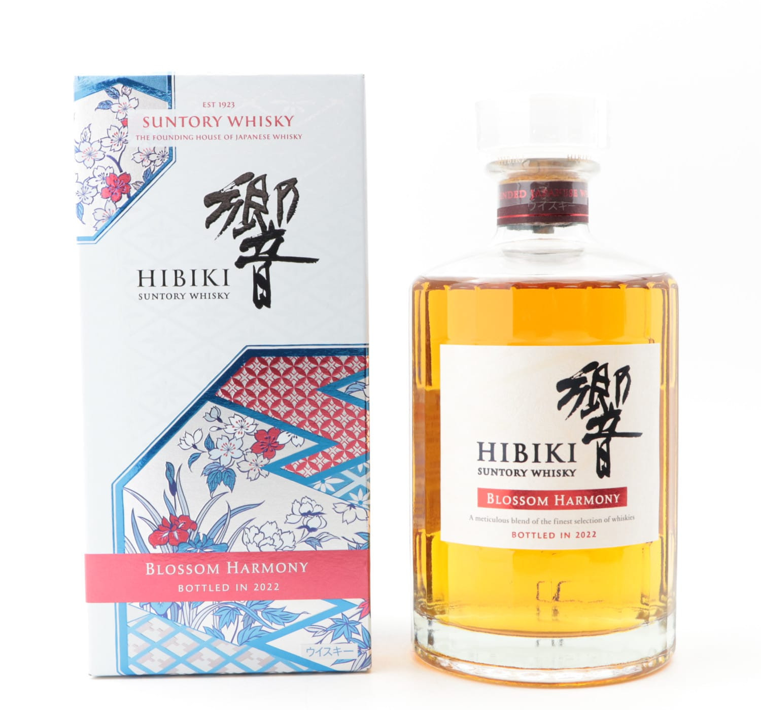Hibiki Blossom Harmony 2022 Release Whisky 