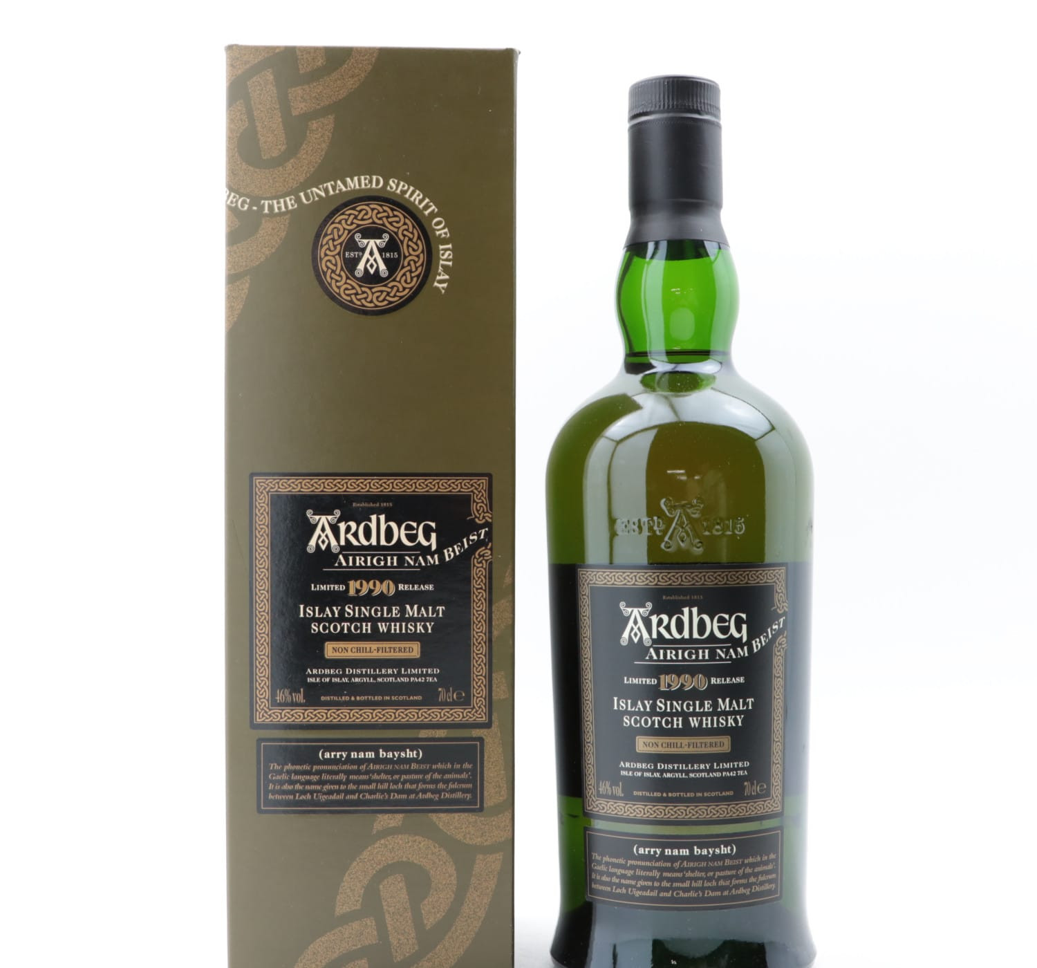 Ardbeg 1990 Airigh Nam Beist 2007 Release Whisky 