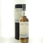 Ardbeg "OurBeg" Queen of the Moorlands (Single Cask, Vintage 2001) – whisky bottle