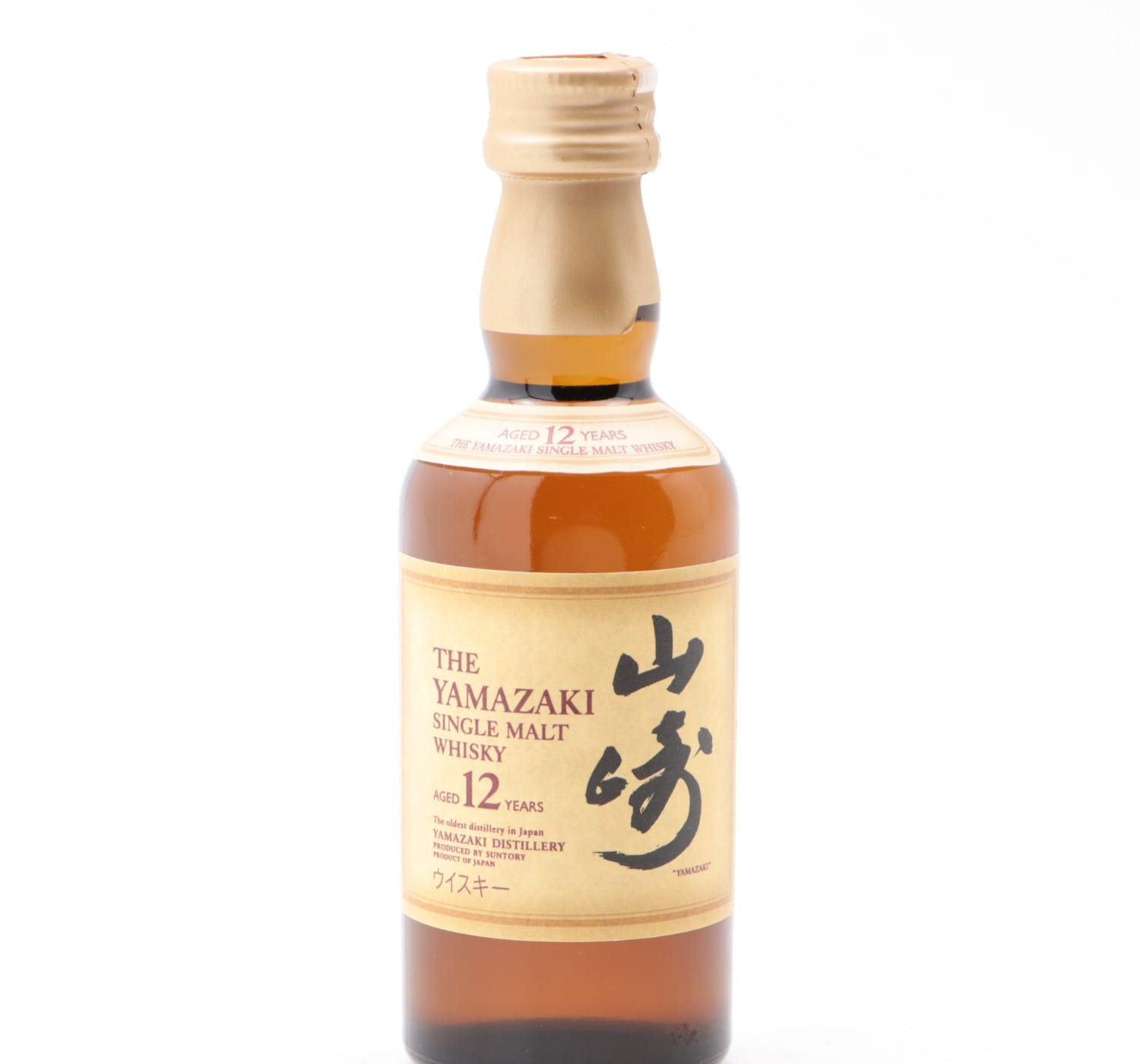 Yamazaki 12 Year Old Mini 5cl Whisky 