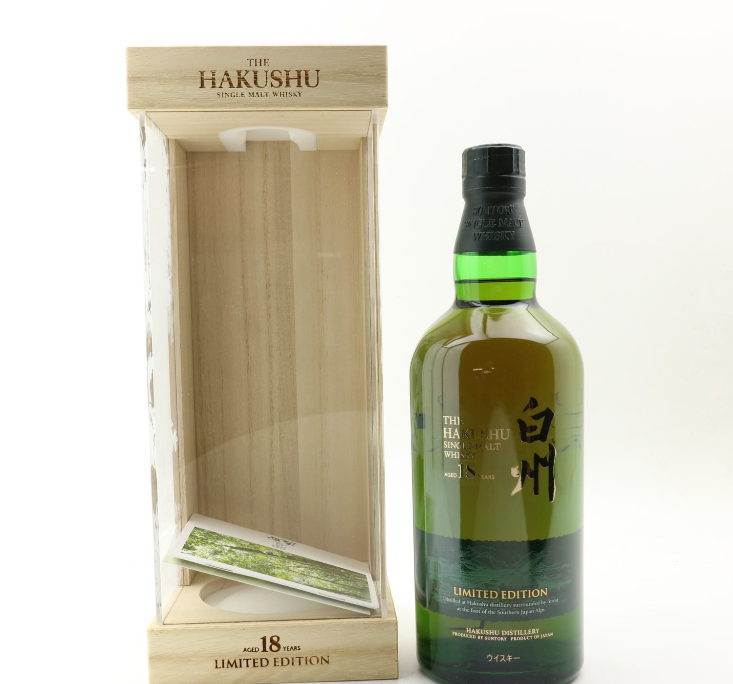 Hakushu 18 Year Old Limited Edition Display Case Whisky