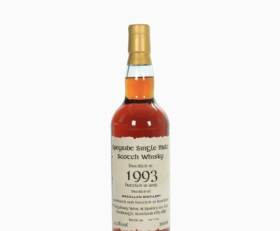 Macallan – 32 Year Old (1993) Single Cask #5122 (Kingsbury) Whisky