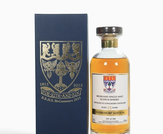 Longmorn – 25 Year Old (Braemar Bi-Centenary 2015) Whisky