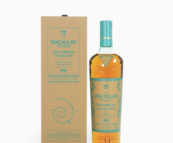 Macallan – Jing Tea (The Harmony Collection V) Whisky