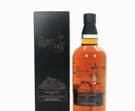 Yamazaki – 2017 (Limited Edition) Whisky