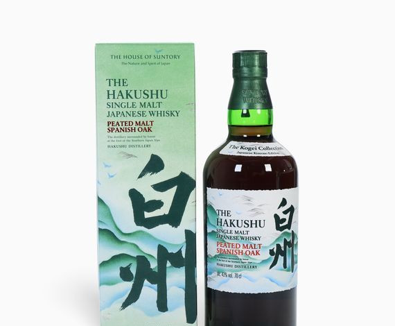 Hakushu – Peated Malt Spanish Oak (The Kogei Collection) Japanese Kimono Edition Whisky 