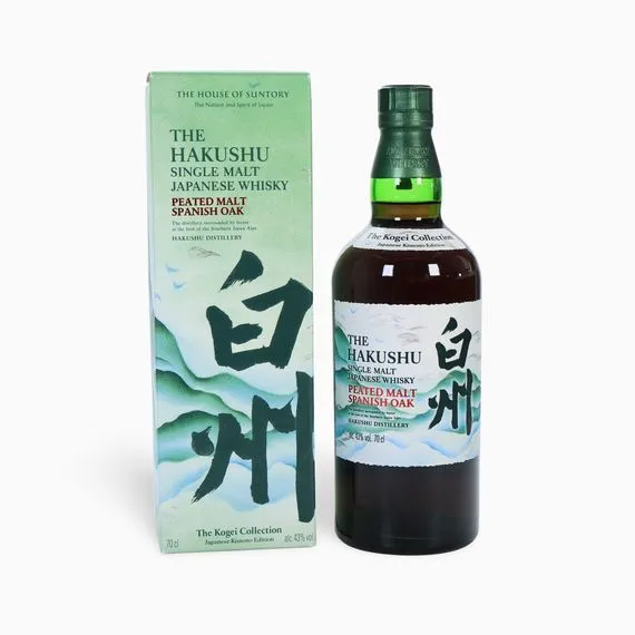 Hakushu – Peated Malt Spanish Oak (The Kogei Collection) Japanese Kimono Edition Whisky 
