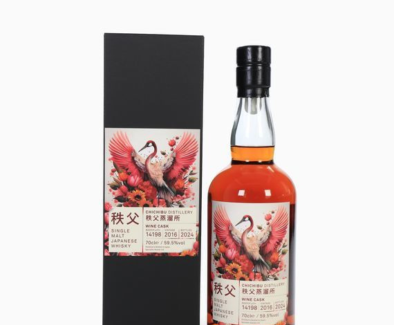 Chichibu – 2016 (Single Red Wine Cask #14198) Whisky Exchange Exclusive Whisky