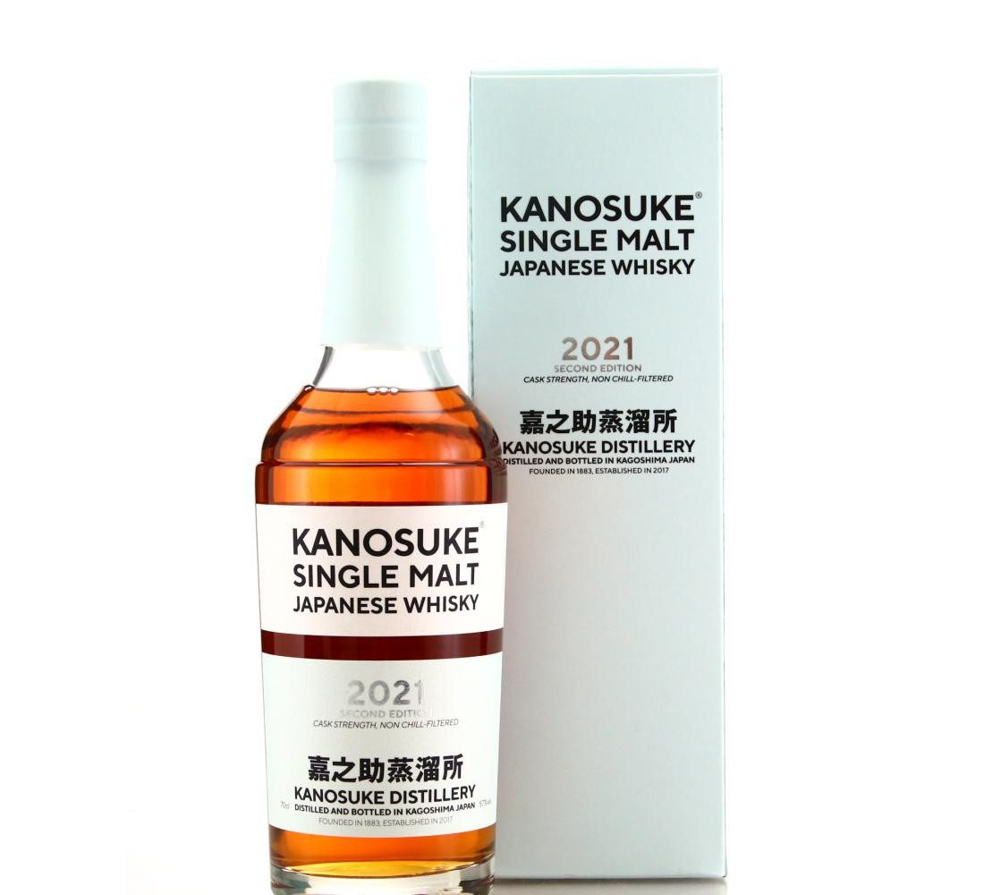 Kanosuke Second Edition 2021 Whisky