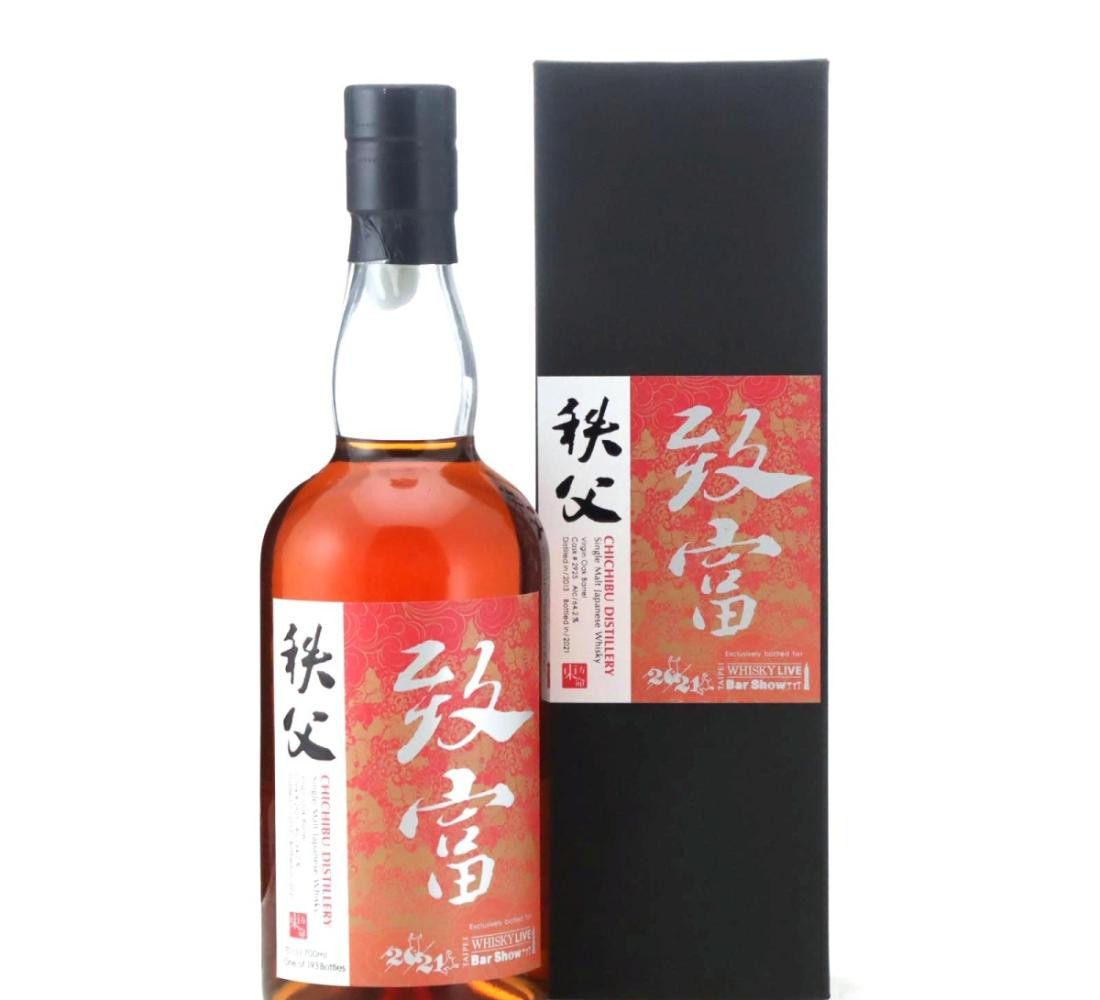 Chichibu 2013 Whisky 