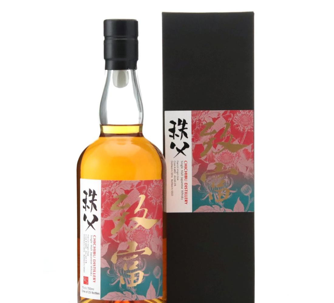 Chichibu 2016 Whisky 