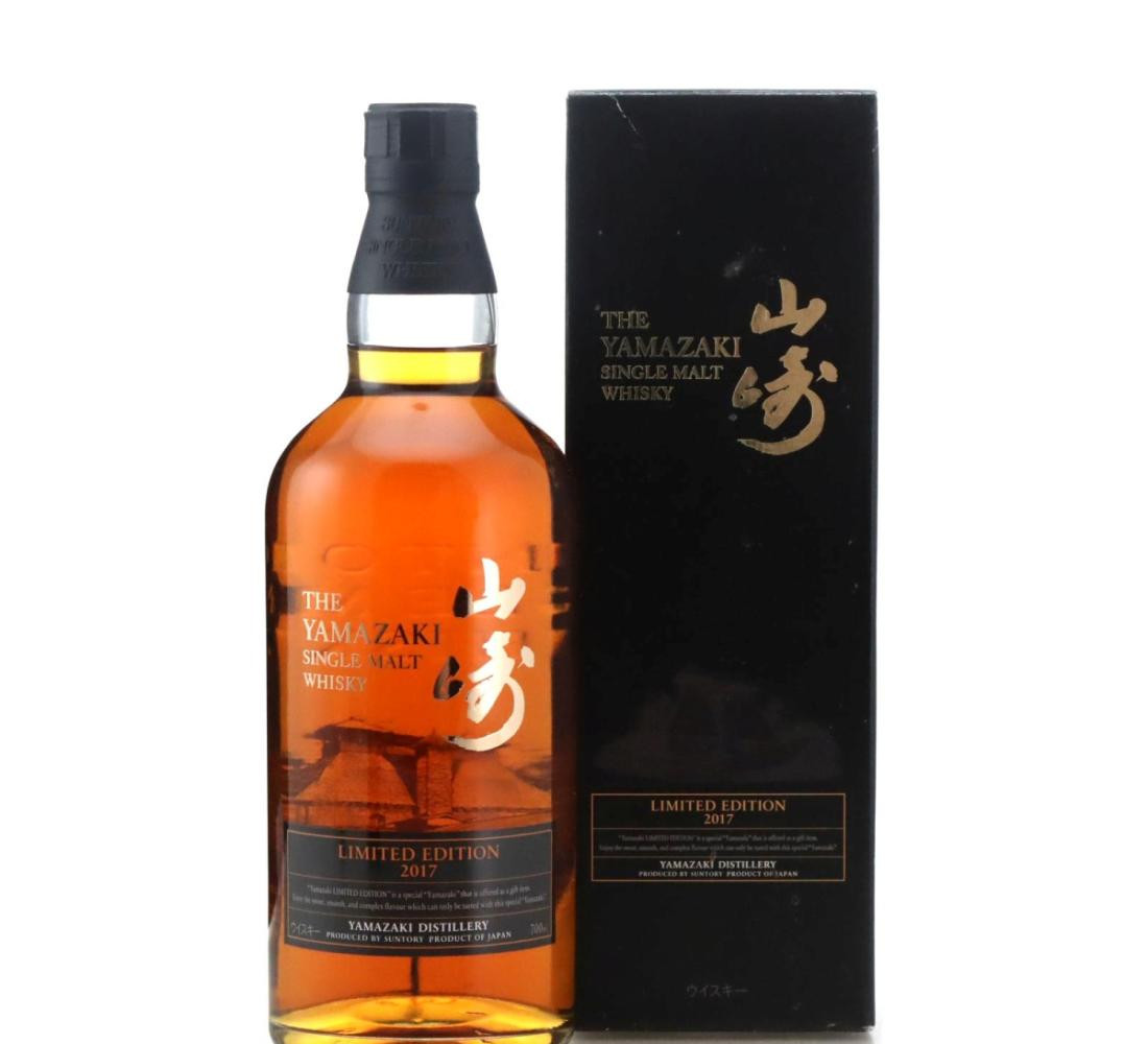 Yamazaki Limited Edition 2017 Whisky