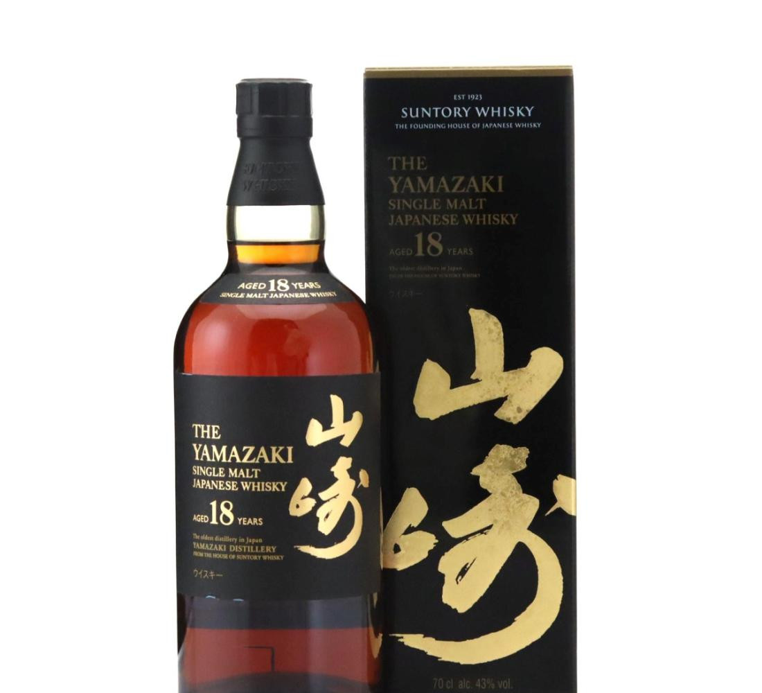 Yamazaki 18 Year Old Whisky 