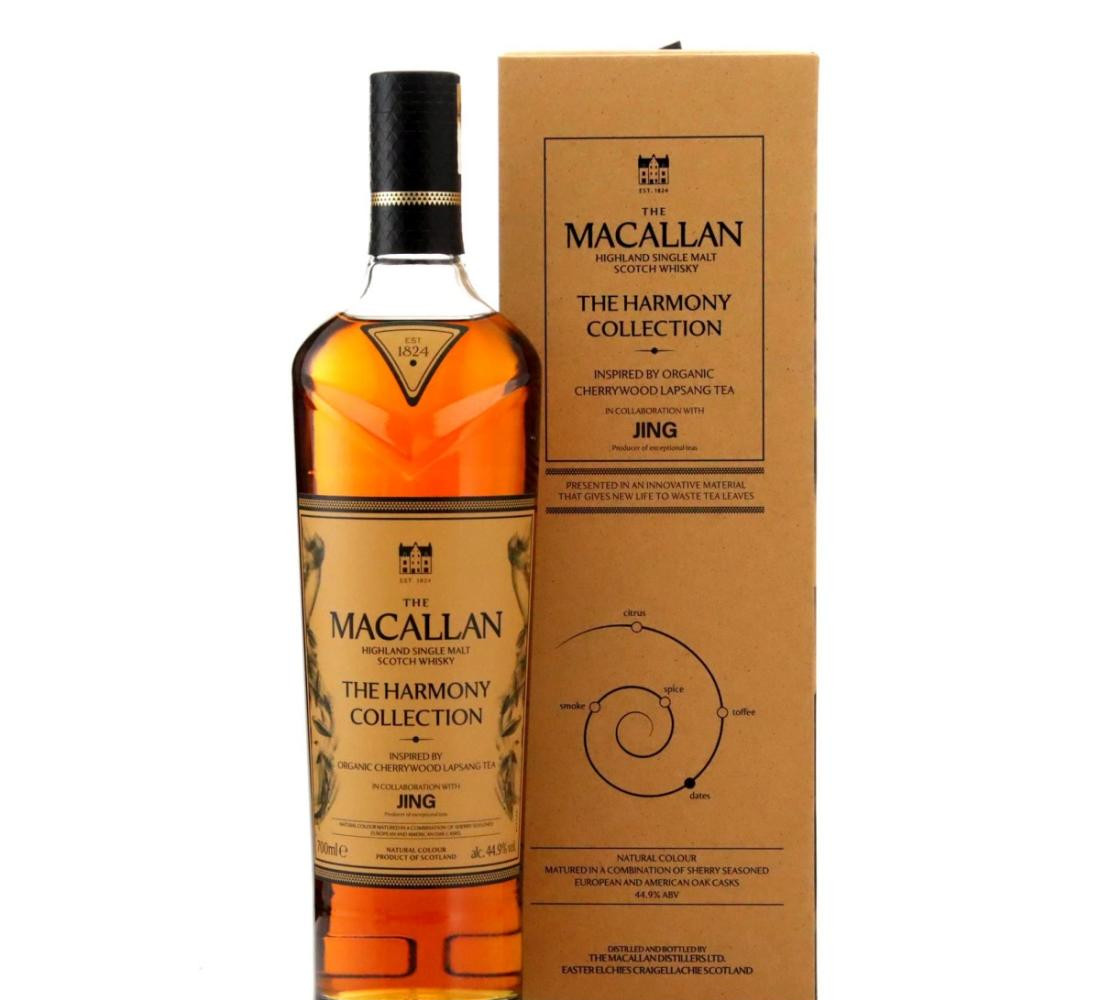 Macallan x JING The Harmony Collection – Inspired by Organic Cherrywood Lapsang Tea Whisky 