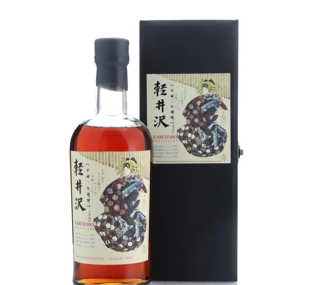 Karuizawa 1990 Geisha Label Whisky 