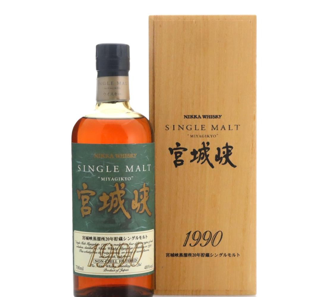 Miyagikyo 1990 20 Year Old Whisky 