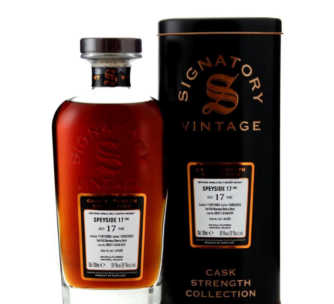 Macallan ‘Speyside 17 (M)’ 2005 Cask Strength Collection 17 Year Old Whisky